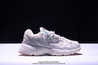 160 阿迪达斯Adidas As Tir W 复古透气网面男女小老爹鞋跑步鞋情侣休闲鞋运动男鞋女鞋 半码 36-45 Xm0310Q770