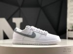 真标带半码 耐克 Nike Dunk Low耐克 低帮滑板鞋 纯原生产线！头层带芯片！打造市面Dunk Sb系列标杆！全套原厂纸板，原楦头，唯一越南进口贝利皮！