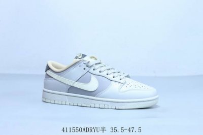耐克 Nike Sb Dunk Low pro 复古低帮 休闲运动滑板板鞋 货号 Fq8249-104 41 Adryu半 35.5-47.5