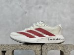 放店私 Ad Adizero Evo Sl Js1183 阿迪超轻透气缓震跑鞋 #以令人难以置信的138克重量，刷新了跑鞋轻量化的记录，阿迪在材料科学和工艺技术