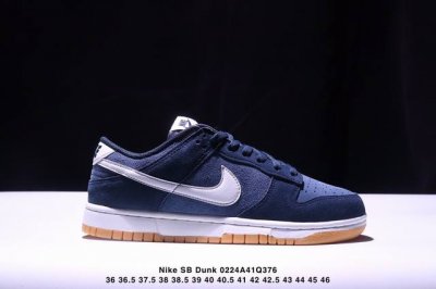 耐克Nike Sb Dunk Low Sb 限定扣篮系列复古低帮休闲运动滑板板鞋。采用脚感柔软舒适Zoomair气垫，有效吸 收滑板等极限运动在落地时带来的冲击