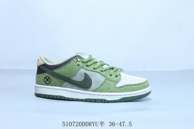 耐克 Nike Sb Dunk Low Pro 复古低帮 休闲运动滑板板鞋 货号 Hf8022-300 510720Ddryu半 36-47.5
