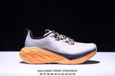 公司级asics 亚瑟士magic Speed 4稳定跑鞋鞋面采用双层提花网面设计，提高包裹性和透气性，后跟搭载稳定系统科技t-Gel提升整体支撑力和结构感，减
