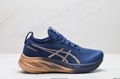 公司级Asics 亚瑟士Gel-Nimbus 26稳定跑鞋鞋面采用双层提花网面设计，提高包裹性和透气性，后跟搭载稳定系统科技T-Gel提升整体支撑力和结构感，减