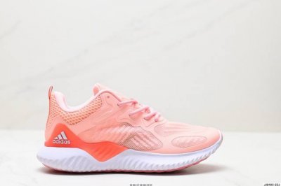 公司级Adidas Alphabounce Beyond M 3M反光 阿尔法跑鞋 Bouncetm中底与Forged Mesh 热融合多层绒布的结合 外加马牌