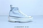 130 匡威Converse Run Star X Jw Anderson 桔红松羔帆布鞋 211060Apopr半 35-40