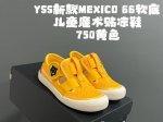 yss新款Mexico 66软底儿童魔术贴凉鞋 Size：22-35码 超卡哇伊的鬼冢虎系列 魔术贴加镂空设计，穿脱方便 超软原装橡胶耐磨防滑大底，脚感不言而喻