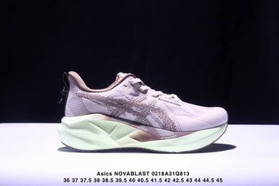 公司级Asics Novablast 5 Le轻量跑鞋 低帮轻量透气缓震休闲运动跑步鞋 Novablast 5 鞋款秉承 Asics 设计理念 尊重日本的“改善