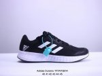 阿迪达斯adidas Duramo Sl 编织网面透气轻盈舒适休闲运动跑步鞋 货号:Ho5742 码数：40 41 42 43 44 45 Xm1117Q514