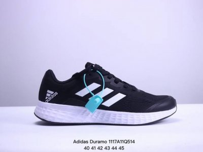 阿迪达斯adidas Duramo Sl 编织网面透气轻盈舒适休闲运动跑步鞋 货号:Ho5742 码数：40 41 42 43 44 45 Xm1117Q514