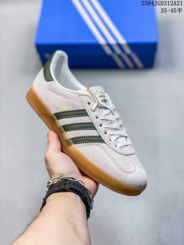 头层公司级阿迪达斯三叶草Adidas Originals Samba Og 桑巴舞系列绅士德训足球风百搭低帮休闲运动板鞋 尺码:35 36 36.5 37 38