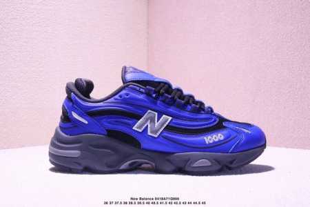 公司级新百伦New Balance 系列低帮复古老爹风休闲运动跑步鞋 New Balance 在不同配色上其鞋面材质呈现不同感觉，无论是运动风抑或是高级质感，都 - 点击图像关闭
