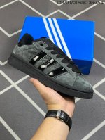 公司级阿迪达斯adidas Originals Campus 00S 学院系列 面包风经典复古低帮百搭休闲运动板鞋 货号:Hq9072 尺码:36 36.5 3