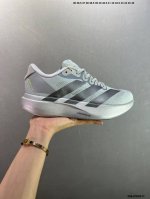 公司级Adidas Adizero Evo Sl M舒适百搭防滑耐磨 低帮 休闲跑步鞋 货号:Jp9290 尺码:36 36.5 37 38 38.5 39 4