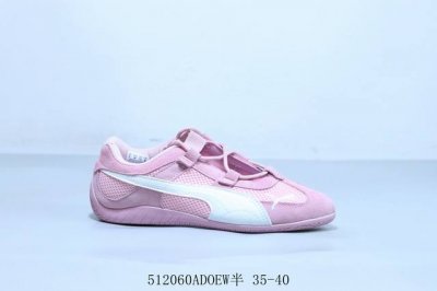 彪马 Open Yy X puma Speedcat耐磨低帮生活休闲鞋 货号 403589-06 512060Adoew半 35-40