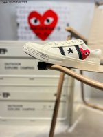 川久保玲 X Converse One Star Pro 匡威官方 木村复古休闲滑板鞋 #经典鞋型提供舒适穿着感受 低调不浮夸 简约设计 时尚百搭 官网主推款