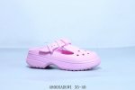 美国休闲鞋履品牌 卡骆驰联乘新晋国际知名鞋类设计师Salehe Bembury X Crocs Pollex Clog Peach 指纹式脊骨系列夏日沙滩室内外