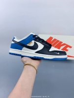 nike Sb Dunk Low 麂皮效果高端定制 低帮休闲板鞋 定制鞋盒 大厂纯原品质出货 超高清洁度 皮料切割干净无任何毛边 细节完美 size 如图 编码