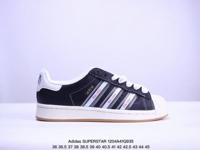公司级korn X Adidas Originals Superstar 阿迪达斯三叶草 贝壳头 舒适百搭 防滑耐磨低帮 板鞋 货号:Ih1313 Xm 4Q9