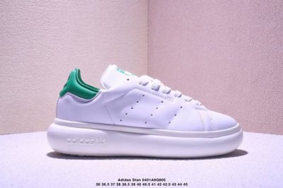 阿迪达斯Adidas Stan Smith Pf W 三叶草经典百搭休闲运动板鞋 货号：Id2786 尺码：36～45 Xm0401Q805