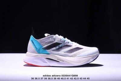 公司级阿迪达斯Adidas Adizero Boston 12 M透气网眼竞速跑鞋Boost 缓震底 后跟加厚 呵护脚后跟 立体保护软绵鞋口 轻松穿脱不磨脚 安