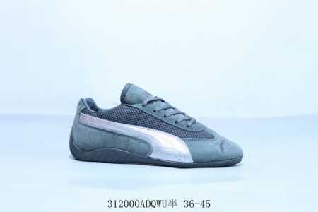 130 puma 彪马 Vlado Stenzel Pl 休闲复古运动板鞋 货号 403902-03 312000Adqwu半 36-45 - 点击图像关闭