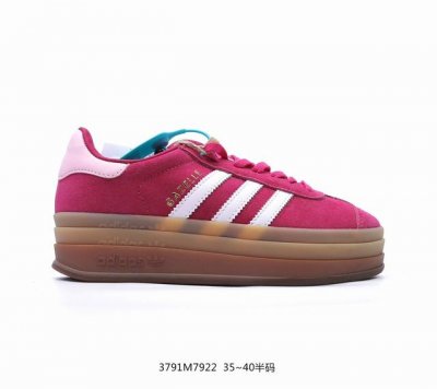 Adidas 三叶草 Gazelle Bold W 复古怀旧风厚底增高运动板鞋阿迪达斯万年不败的人气鞋款gazelle ，以三层厚磅鞋底设计。一层层的堆叠设计不