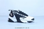 耐克Nike Zoom +2K Sneaker Zoom 2000 复古百搭老爹慢跑鞋 211650Adoyi半 36-45