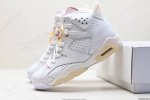 公司级耐克nike Air Jordan 6 Retro“Georgetown 乔丹aj6代复古休闲文化篮球鞋。 官方货号:Dh9696-100 尺码:36 3