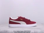 puma彪马 Suede Classic 潮流百搭 耐磨防滑 舒适休闲运动板鞋 彪马 刘昊然 杨洋 刘雯 人气歌手王义太等明星上脚款 原装渠道过验 天猫同源 作