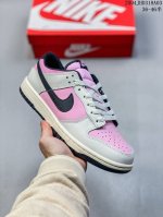 公司级耐克Nike Dunk Low 扣篮系列 复古低帮休闲运动滑板板鞋 采用脚感柔软舒适Zoomair气垫 有效吸收滑板等极限运动在落地时带来的冲击力 为街头