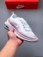 公司级！耐克 Nike Air Max Axis 半掌气垫减震舒适运动慢跑鞋 0507535T26