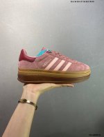 真标阿迪达斯Adidas Gazelle Bold W低帮复古百搭休闲运动板鞋 货号:Jh9666 尺码:35.5 36 36.5 37 38 38.5 39