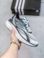 Adidas Superstar Ii 经典百搭复古运动鞋adidas 阿迪达斯 Adidas Raf Simons Matrixspirith 韩版百搭炸街新