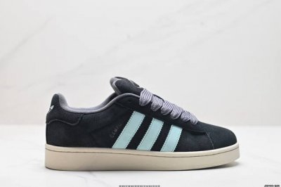 公司级adidas Originals Campus 00S 学院系列 面包风经典复古低帮百搭休闲运动板鞋 货号:Jq0740 尺码:36 36.5 37 38
