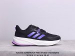 公司级阿迪达斯 Adidas Supernova Rise Shoes 防滑耐磨随心畅跑舒适跑步运动鞋 采用dreamstrike+中底，力求为触地添舒适。搭配