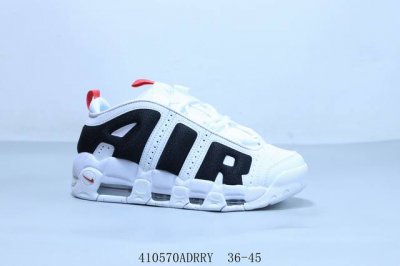 耐克Nk Wmns Air More Uptempo University Blue 大Air 滴塑皮蓬经典高街百搭篮球鞋 货号 Fz3055-105 4105