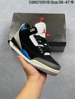 air Jordan 3 Retro Rare Air 黑灰蓝 Aj3 乔丹3代 Aj3 乔3 黑灰蓝 乔丹篮球鞋系列 鞋身整体以磨砂材质打造 配色方面以黑色为