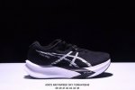 亚瑟士asics Metaspeed Sky Tokyo Yy 碳板二代男马拉松跑步运动竞速跑鞋 进口双层丝纤维工程网布鞋面,轻量舒适透气材质 升级全新缓震中底
