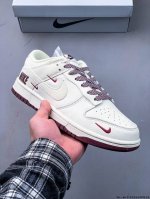 二层真标 耐克Nike Sb Dunk Low pro经典百搭休闲滑板鞋 0526149X26