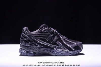 公司级new Balance M 6系列 复古单品宝藏老爹鞋款 公司级 复古元素叠加 质感超级棒 楦版型材料细节做工精细 作为nb最经典的档案鞋型之一 与200