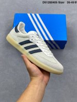 真标阿迪达斯三叶草Adidas Originals Samba Og 桑巴舞系列绅士德训足球风百搭低帮休闲运动板鞋 货号:Jh5633 尺码:36 36.5 3
