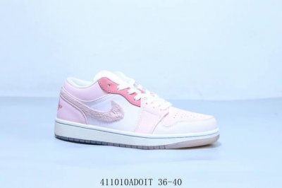 乔丹Air Jordan 1 Low Aj1 乔1低帮复古文化休闲运动篮球鞋 货号 Cz4776-100 411010Adoit 36-40