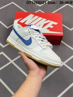Nike Sb Dunk Low 解构抽绳鞋带 纯原大厂出品 极力推荐 原装头层材料 独家版型蒸餾加工 帶來的是更好的视觉和脚感体验 大厂纯原品质出货 清洁度