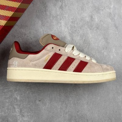 本地 核心私 全新2025 蛇年 系列中国限定！阿迪达斯Adidas Originals Campus 00S 学院系列面包风经典复古低帮百搭休闲运动板鞋“翻毛