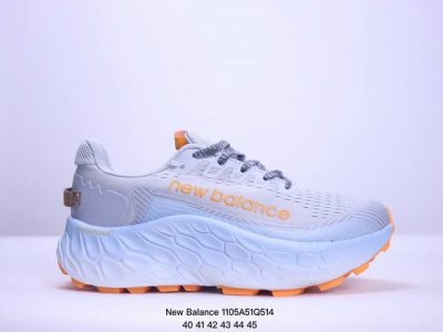 公司级New Balance Fresh Foam X Trail More v3 莫尔V3系列低帮轻量化厚底户外越野休闲运动慢跑鞋无论是越野训练跑还是享受自然