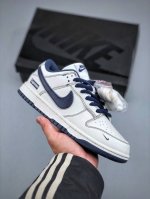 今日福利款240 Supreme X Nike Sb Dunk Low 联名米蓝配色 低帮休闲运动滑板板鞋 #3M反光 大厂纯原品质出货 纯正版型 定制鞋盒 皮