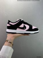 170 公司级耐克/Nike Sb Dunk Low ”Reverse Unc“ 独家版型蒸餾加工，帶來的是更好的视觉和脚感体验，大厂纯原品质出货 清洁度 电绣