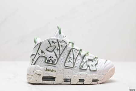 真标耐克nike Wmns Air More Uptempo Gs Barely Green 皮蓬初代系列经典高街百搭休闲运动文化篮球鞋美国队配色 货号:Fq8 - 点击图像关闭