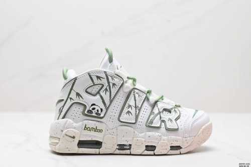 真标耐克nike Wmns Air More Uptempo Gs Barely Green 皮蓬初代系列经典高街百搭休闲运动文化篮球鞋美国队配色 货号:Fq8
